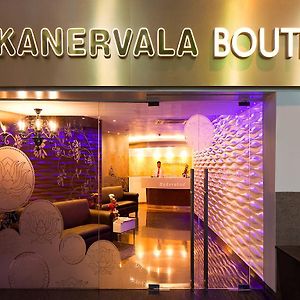 Bikanervala Boutique